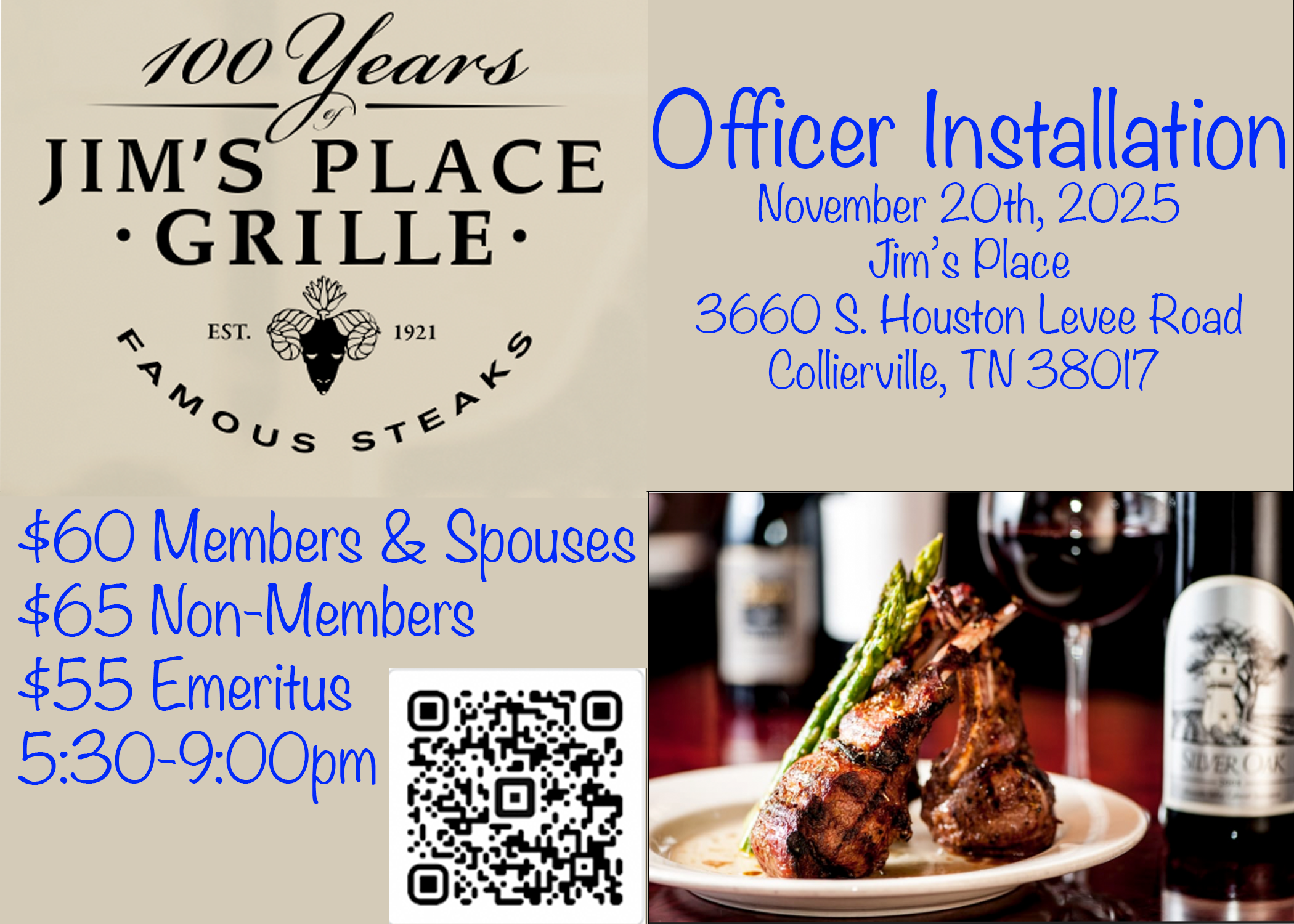 Officer Install Non-mem